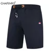 2021 Verão Novo Casual Beach Shorts Homens Moda Bermudas Boardshorts Mens Marca Roupa Respirável Elasticidade Beach Shorts Masculino X0705