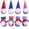 4th of July Party Decoration Gnome Independence Day Hanging Ornaments 4pcs / set Veterana Days Dwarf Gift