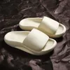 Men's Slippers Summer Couples Soft Thick-soled Slippers with Non-slip Soft Soles Indoor Shoes