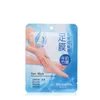 Exfoliating Peel Foot Care Mask Baby Soft Feet Remove Hard Dead Skin Callus Care Professional sox treatments via DHL free shipment