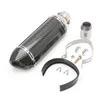 Motorcykelavgassystem Universal Carbon Fiber 51mm Modifiera Motocross -ljuddämpare för FZ6 CBR250 CB600 ATV Dirt Pit Bike