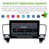 9 pouces lecteur multimédia dvd de voiture Android pour 2014-2015 Mercedes Benz ML Radio GPS avec prise en charge de l'écran tactile HD Carplay DAB +