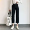 Femmes Jeans Pantalon Style Coréen Lâche Taille Haute Mince Vintage Solide Noir Blanc Droit Cheville-longueur 7284 50 210521