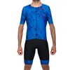 Ensembles de course PISSEI maillot De cyclisme été hommes manches courtes cuissard vêtements Roupa De Ciclismo Pro équipe vélo uniforme vtt porter