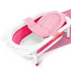 Rete per bagnetto Vasca Supporto di sicurezza Vasche per bambini Cura della doccia per neonato Rete di sicurezza regolabile Culla Sling Mesh Infant Bathing 283 H1