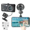 car dvr wdr