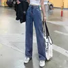 Jeans Denim Loose Fashion new style women's jeans casual jeans fashionable and comfortable wide-leg large size H0908