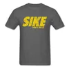 Sike Don't do it porté par Rodrick Heffley Funny Cool T Shirt 100% Cotton Tee USA SIZE G1229