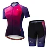 2022 летнее летнее велосипедные джерси на велосипеде Джерси набор дышащих командных гоночных спортивных велосипедов одежда мужская велосипедная одежда