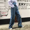 LAPPSTER jean taille haute pour femme pantalon en Denim sarouel jambes larges bleu 2021 0309
