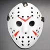 Máscaras de máscara de rosto inteiro de 6 estilos Jason Cosplay Máscara de caveira Jason vs sexta-feira Horror Hockey Traje de Halloween Festa assustadora GG0727