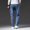 Jeans masculinos 2023 outono grosso ajuste reto azul cinza clássico bolso juventude plus size moda estiramento meados de cintura alta denim