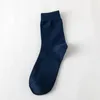Men's Socks Men's 3 Pairs/Men's Breathable Soft Cotton For Male Classic Business Black White Solid Color Versatile Daily