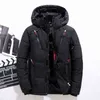 Down Hooded Escalade Oversize Hommes Veste Chaude Neige Canard Hiver Ski Manteau G1115