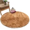 Silk Wool Round Plush Carpet Tent Rug Desk Foot Pad Hanging Basket Chair Floor Mat Fitness Yoga Rug Can Be Washed And Customized 210727