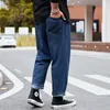 Duży rozmiar Mężczyźni Odzież Dżins Męskie Classic Business Jeans Casual Luźne Spodnie Harlan Pantalons De Grande Taille Wall Hommes