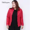 Giacca da donna Bomber Plus Size 3XL-7XL luce ultra-sottile primavera autunno autunno femmina sottile cappotto corto corto anatra anatra down rifornimento collare 211014