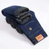 Shan Bao Winter Brand Brand Fit Prime Flece Толстые теплые джинсы классический значок молодежь мужская деловая повседневная высокая талия джинсовые дн 220308