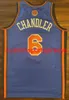 Mens Kvinnor Ungdom Tyson Chandler Basketball Jersey Broderi Lägg till något namnnummer