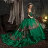 Green Sweet 16 Quinceanera Dresses Sequined Sparkly Spete Pageant Party Dress Ball Gown Mexikanska flicka födelsedagsklänningar