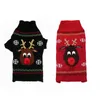 犬のアパレルウールのコートクリスマスの素敵なペットの服赤鼻の鹿のセーターVIPテディ小さい中および大きい