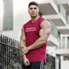 Hommes Compression chemise sans manches été musculation gymnases gilet Fitness vêtements collants débardeurs Muscle sous-vêtement