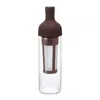 650ml Haute Qualité Café Infusion Froide Théière Bouteilles D'eau Colded Infusion Verre Fruits Thé Lait Pot XG0376