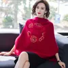 Women Autumn And Winter National Style Sleeves Cape Shawl Scarf Ladies Fringed Embroidered Cardigan 210427