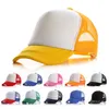 21 Farben Kinder Blank Trucker Cap Party Hüte Kinder Entenzunge Mesh Hut Baseballmütze Frühling und Sommer Sunbonnet T9I001224