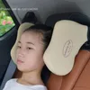 Seat Cushions Car Headrest Pillow Adjustable Sleeping For Head Neck Support Rest Pillows Kids Adults Travel