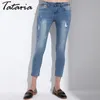 Kobieta Dżinsy Zgrywanie femme Elatic Długość kostki StRTCH Slim Skinny Hole Vintage Dla Kobiet Denim Ołówek Spodnie Dno 210514