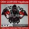 Suzuki Hayabusa GSXR-1300 GSXR 1300 CC 2008 2019 77no.93 GSX-R1300 GSXR1300 08 09 10 11 12 1300CC GSX R1300 14 15 16 18 19 OEM 페어링 와인 레드 블크