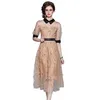 ファッション女性のドレスメッシュウエストバタフライ刺繍ミッドレングススカート夏の高品質の服210520