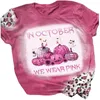 Женская футболка 2021 летняя повседневная мода Harajuku Womens Halloween Print O-Ceew Tains Tops с коротким рукавом рубашки