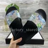 Heren Dames Slipper Zomersandalen Scuffs Beach Slides Casual Slippers Dames Comfort Badkamer Thuis Schoenen Comfort Patroon Bee Tiger Snake