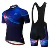 Maillot de cyclisme pour hommes, ensemble de cyclisme d'été respirant, kits de vélo de Sport de course en équipe, vêtements de vélo courts pour hommes, M086, 2024