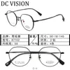 Moda Güneş Gözlüğü Çerçeveleri Yarı-Titanyum Gözlük Çerçeve Tasarımcısı Reçete Gözlükler Büyük Kare Optik Gözlük Anti-Blue L