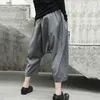 [EAM] High Waist Gray Brief Casual Spliced Long Harem Trousers Loose Fit Pants Women Fashion Spring Autumn LA921 21512