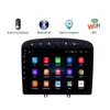 Lecteur stéréo dvd de voiture Android pour PEUGEOT 408 2010-2016 avec unité de tête de navigation GPS marché secondaire 9 pouces