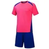 2021 Soccer Jersey Sets Zomer Geel Studenten Games Match Training Guangban Club Football Suit 0007