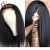 LS 134フロントキンキーストレートヒューマンヘアブラジル360正面ウィッグ44レースクロージャーレミーuパートWIGS47122129884860