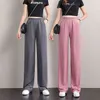 Pantalon surdimensionné pour femmes jambe large taille haute taille coréenne pantalons de survêtement pantalons de jogging femme plus taille streetwear harajuku 210915