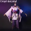 japanse hete cosplay