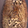 Oggetti decorativi Figurine Arte della parete islamica Ayatul Kursi Decorazione acrilica Finestra Appesa Luce Decorazioni per la casa Ciondolo scacciapensieri 251d