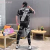 Deux pièces ensemble nouveau costume de soie de glace hommes été Style coréen sport vêtements décontractés hommes T-shirt + pantalon hommes survêtements 2021 X0909