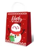 Jul godis presentpåse Xmas Tree Paper Sweater Prints Bags Bags Designs Paket Handväskor Party Supplies Dekorationer CGY118