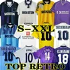 Klinsmann 08 09 Retro soccer jersey vintage GASCOIGNE ANDERTON SHERINGHAM 1990 1998 1991 1982 83 84 Ginola Ferdinand 92 94 95 Classic Centenary uniforms