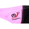 Mens 2009xsj Sweetwear Wangjiang, y compris Buckle Fashion Man Swimming Briefs Belt Nylon for Men WJ Swimsuit3263152