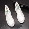 High Top Hommes Mode Respirant Chaussures Décontractées Quotidien Blanc Classique Porter Des Chaussures Résistantes Hip Hop Baskets Bout Rond Athlétique Marche Mocassins