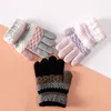 Мягкие вязаные детские перчатки полосатые дети девочек мальчики полнофункциональные перчатки осень зима теплые дети варежки